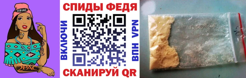 АМФЕТАМИН VHQ  купить  сайты  Ликино-Дулёво 