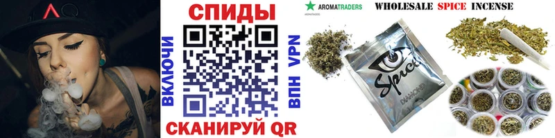 закладки  даркнет какой сайт  Бутират бутандиол  Ликино-Дулёво 