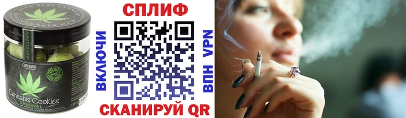 цена наркотик  Ликино-Дулёво  Еда ТГК марихуана 