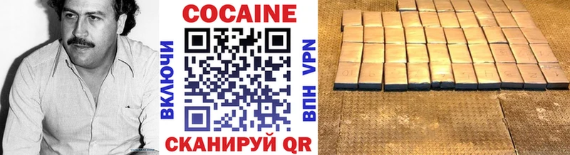 COCAIN 97%  мега онион  Ликино-Дулёво 