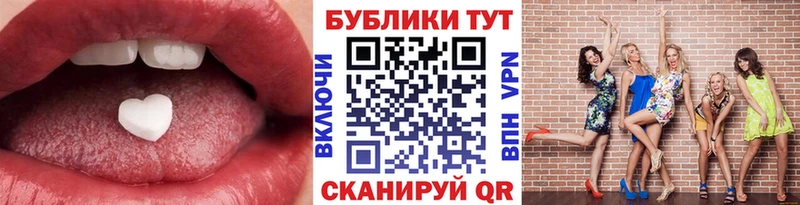 ЭКСТАЗИ TESLA  omg зеркало  Ликино-Дулёво  это наркотические препараты  где найти наркотики 