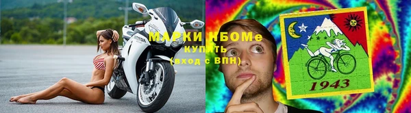 герыч Алексин