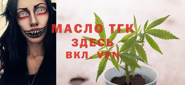 скорость Елизово