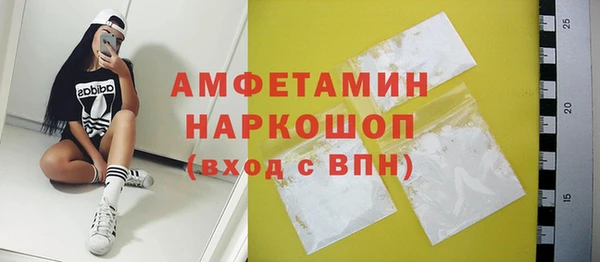 jwh Алзамай