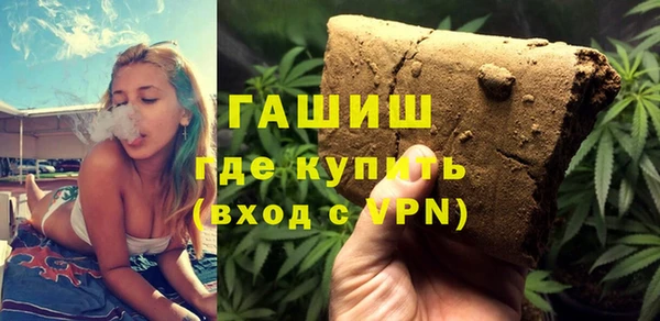 герыч Алексин