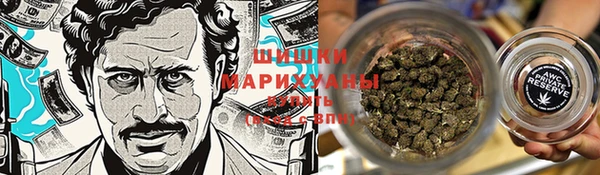 кокаин колумбия Елабуга