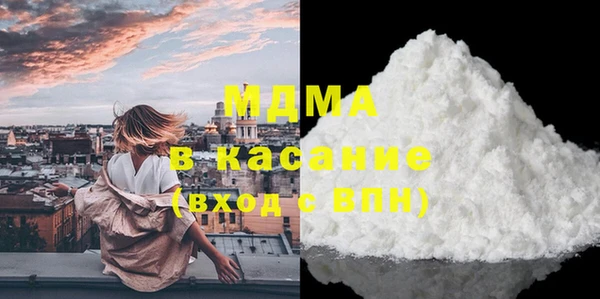 а пвп мука Армянск