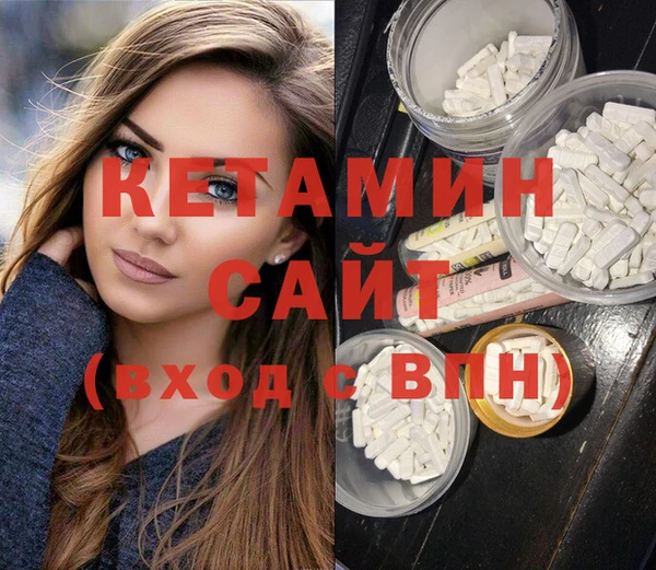 а пвп мука Армянск