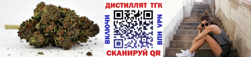 ТГК Wax  Ликино-Дулёво 